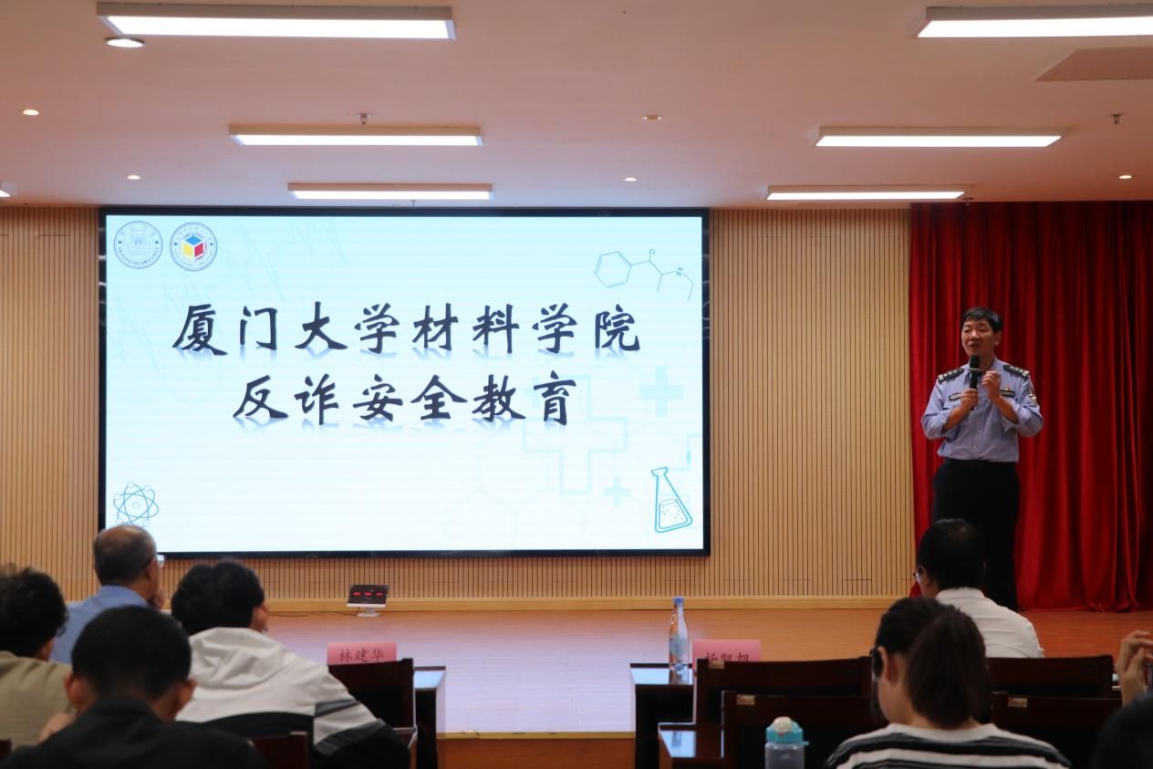 68128bec0da943d9a5233593706df266